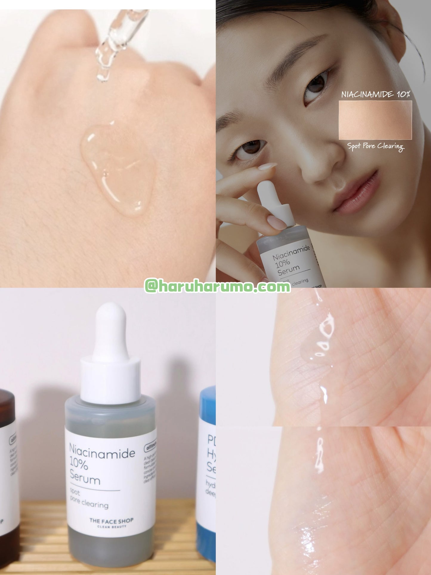 The Face Shop x DinoTaeng 柿子熊💚聯名 - 煙酰胺收毛孔控油精華✨