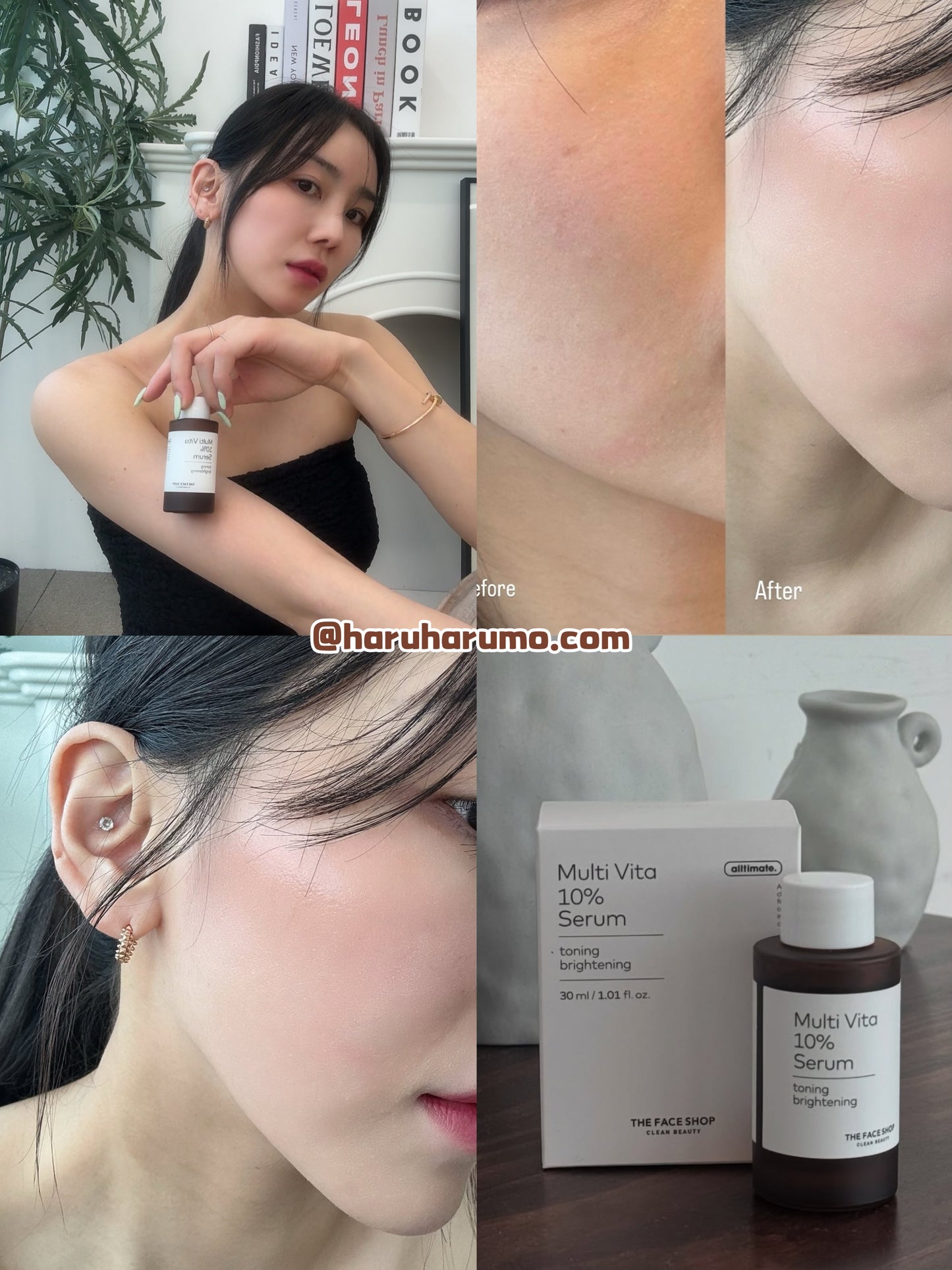 The Face Shop x DinoTaeng 柿子熊🍋聯名 - 多重維他命美白精華