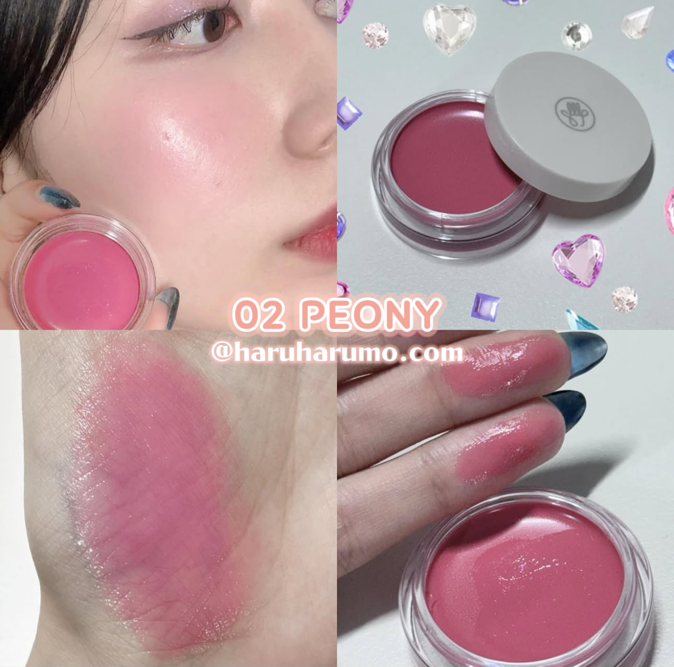 SON & PARK 🎀 藝術家暈染唇頰霜✨