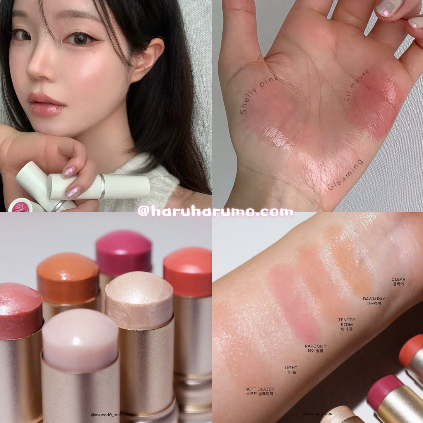 Hince ⭐️ 透亮高光打亮棒