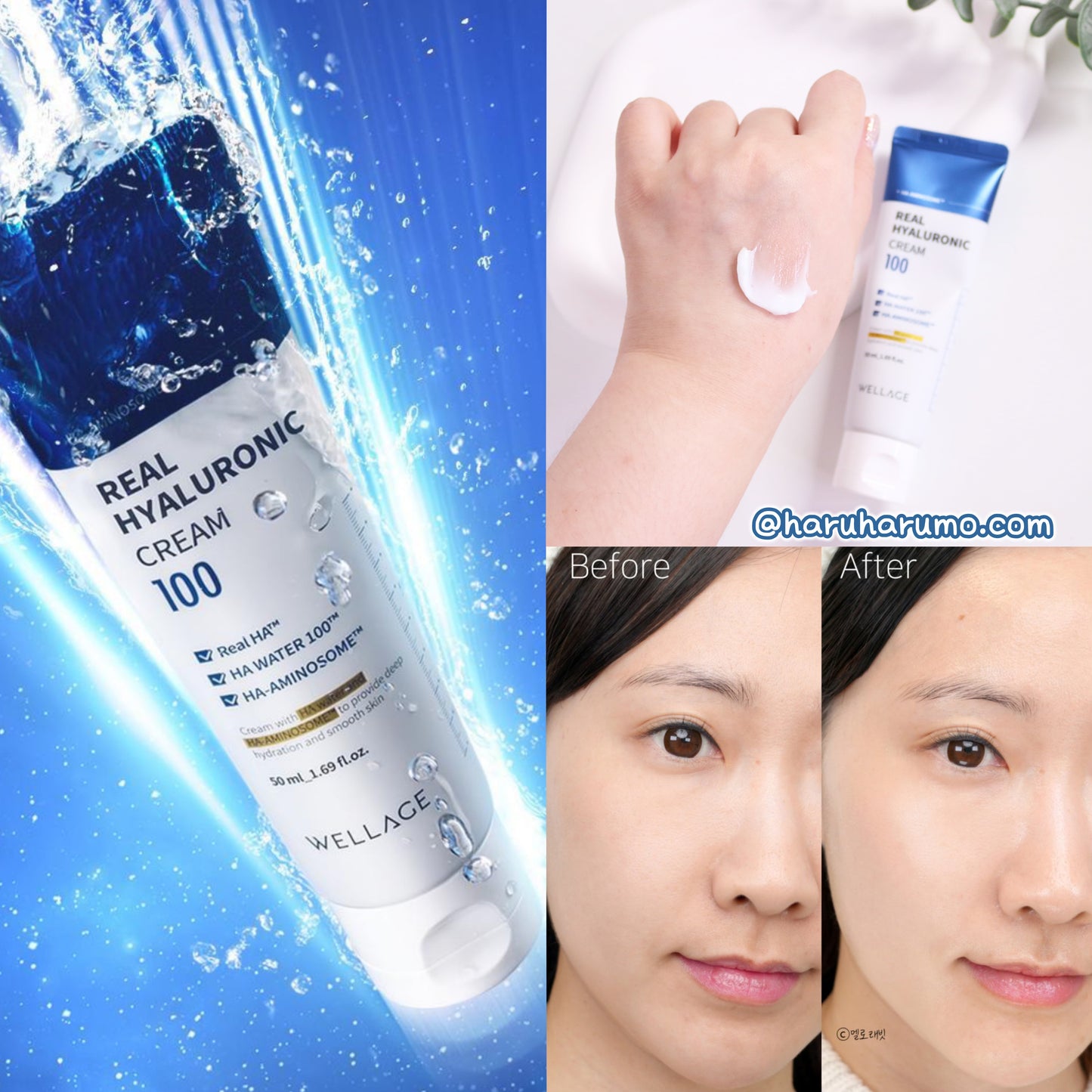 新包裝!速效補水|Wellage 💧 100%高純度透明質酸保濕面霜🌟