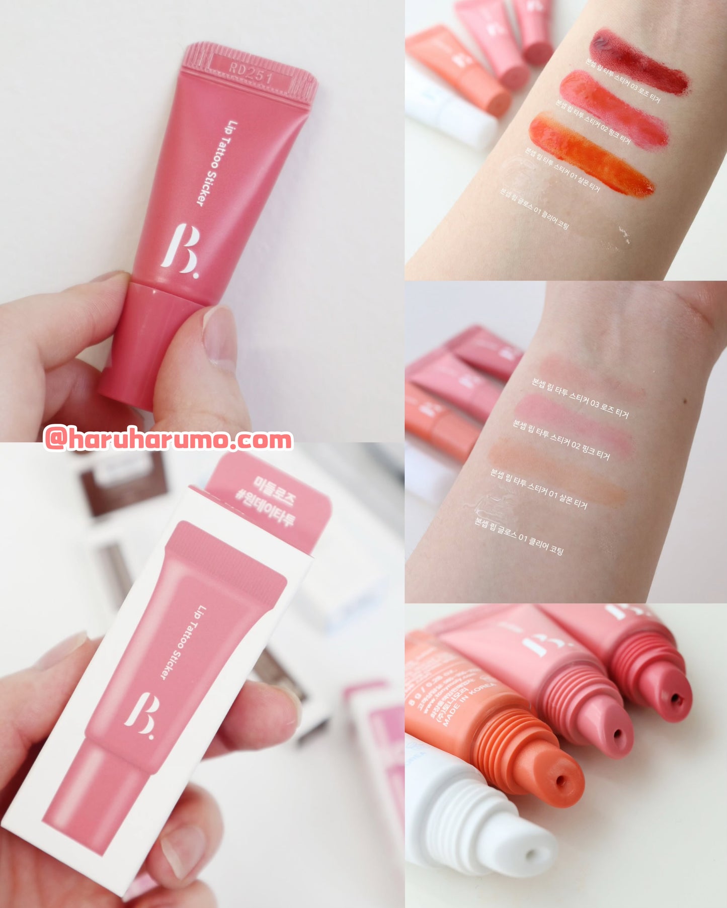 BONCEPT by TONYMOLY 💖 撕拉式唇釉✨