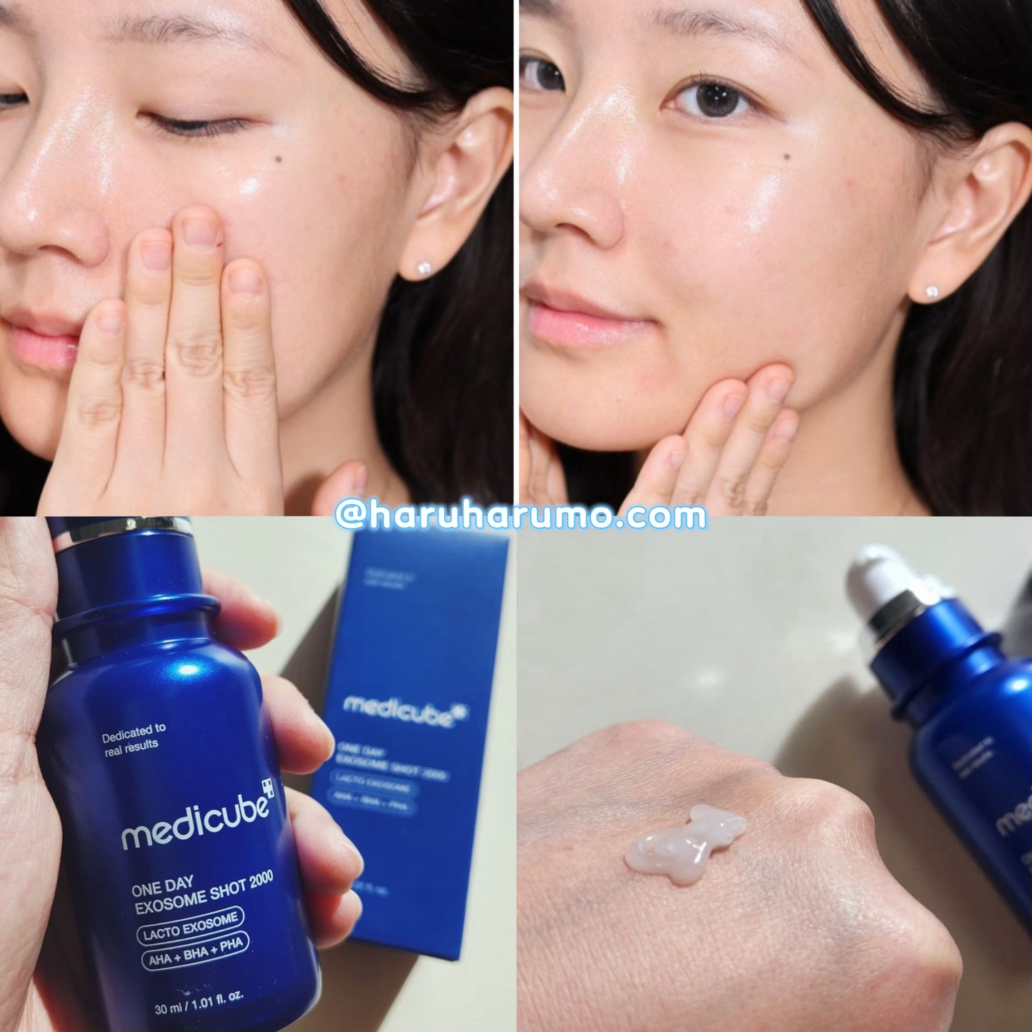 Medicube 💙ZERO微針全效毛孔安瓶✨