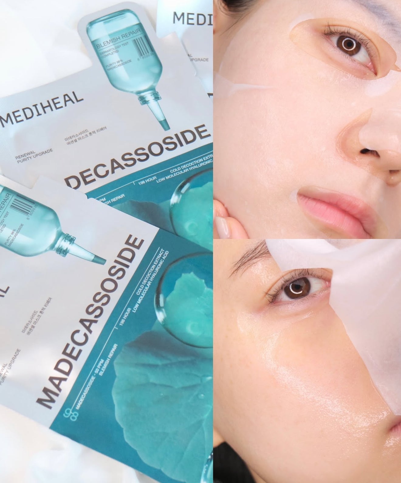 10片優惠SET|Mediheal 🌟 25年最新升級💫修護精華面膜✨ OY必買面膜