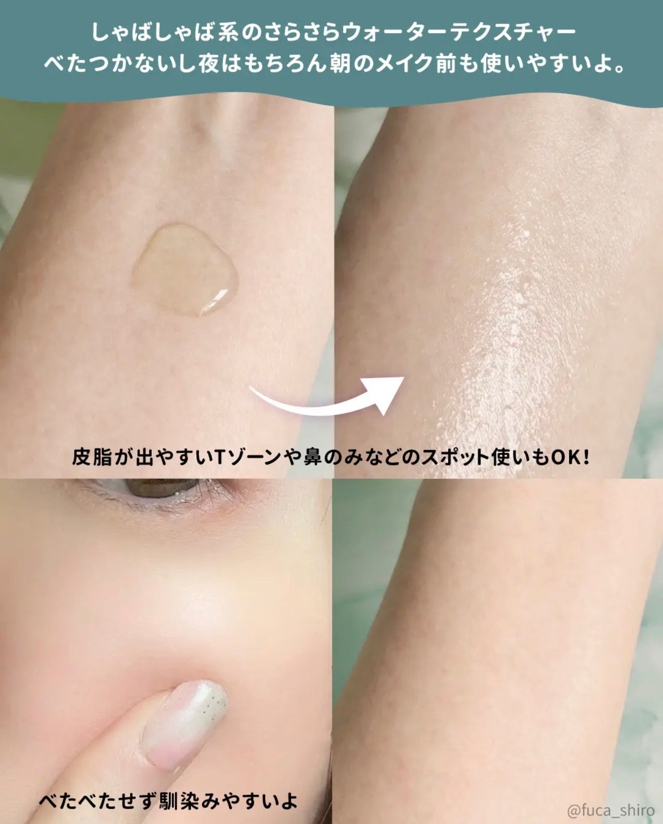 新上市|SKIN1004 Lab in Nature💚10%壬二酸+積雪草 控油去痘舒緩精華✨
