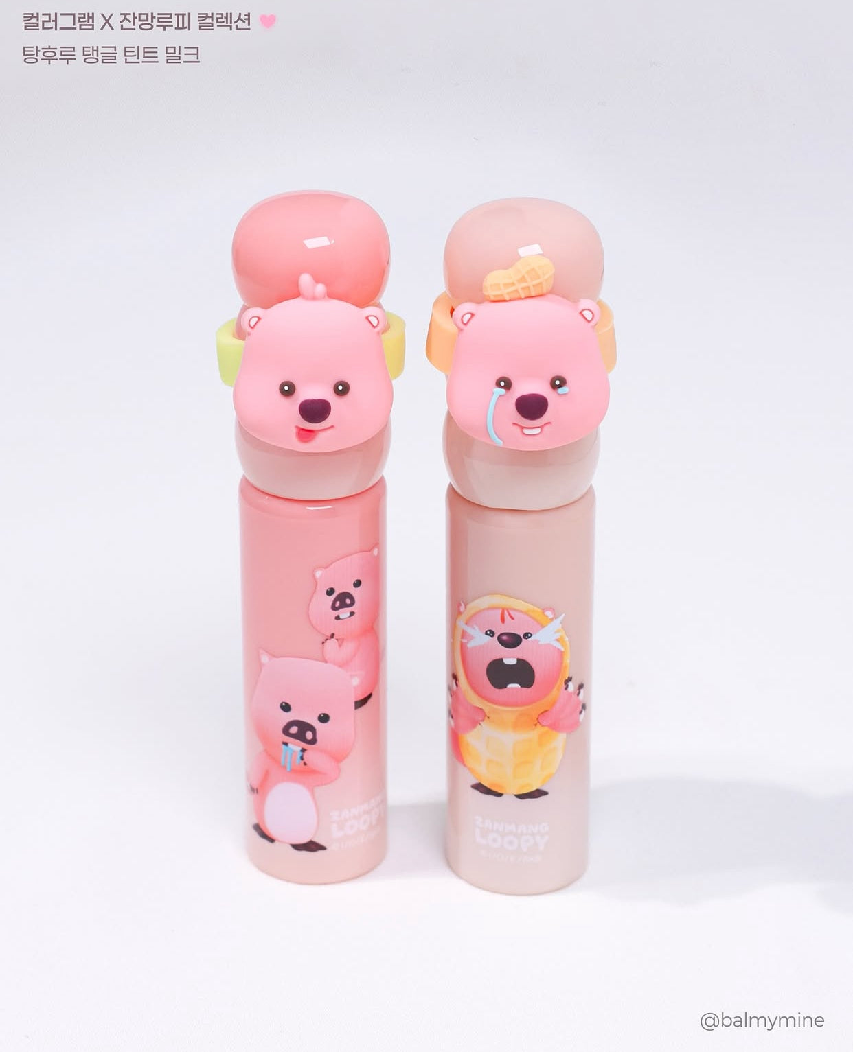 Colorgram x Loopy 💘 果汁玻璃唇釉