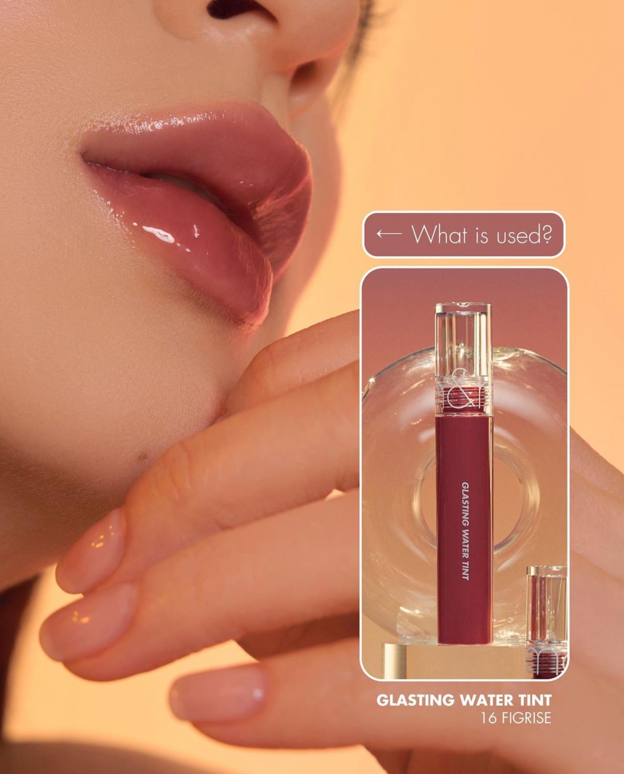 ROMAND 💍 GLASTING WATER TINT#玻璃水膜唇釉💫