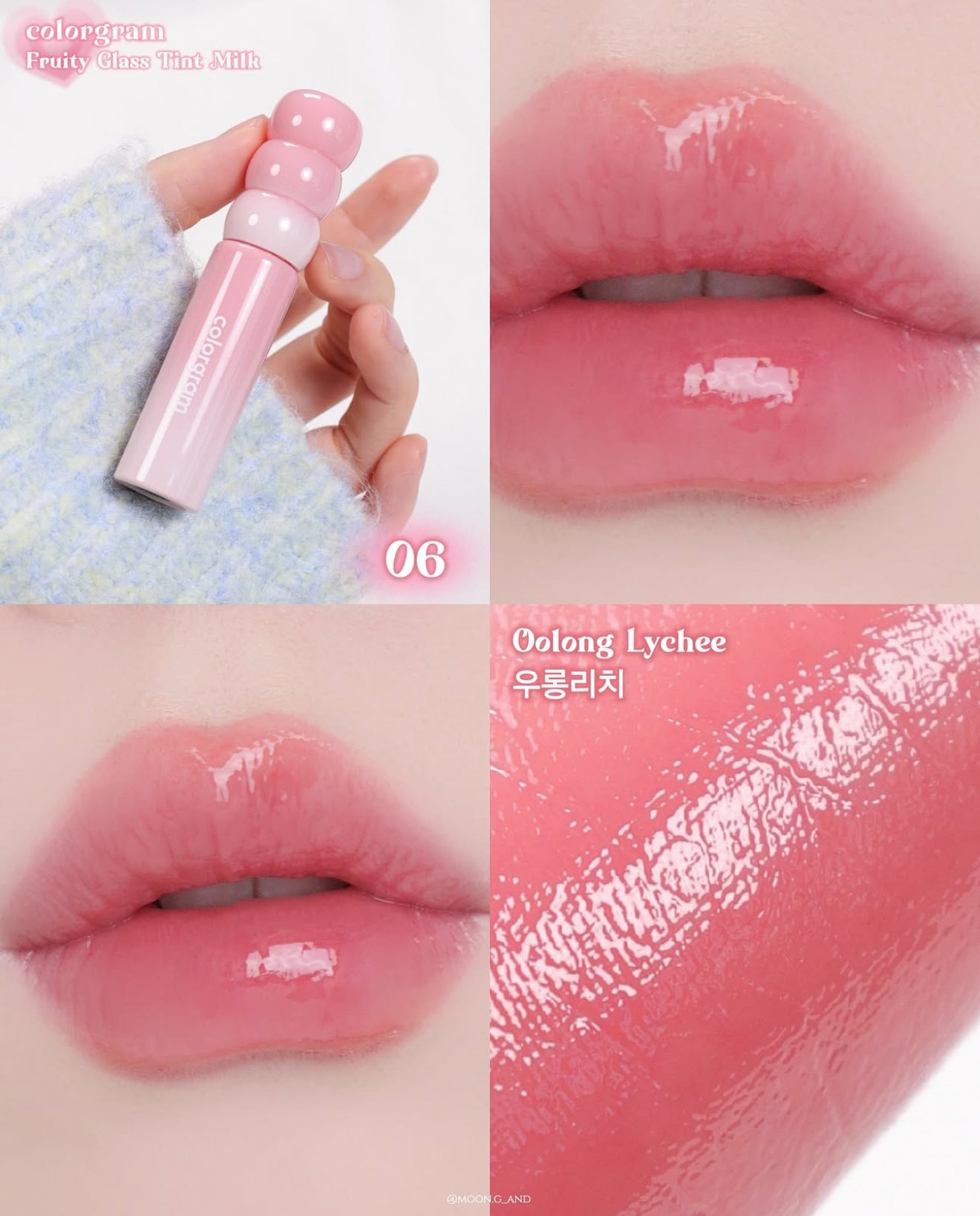 Colorgram ✨糖葫蘆水潤奶霜唇釉🥛