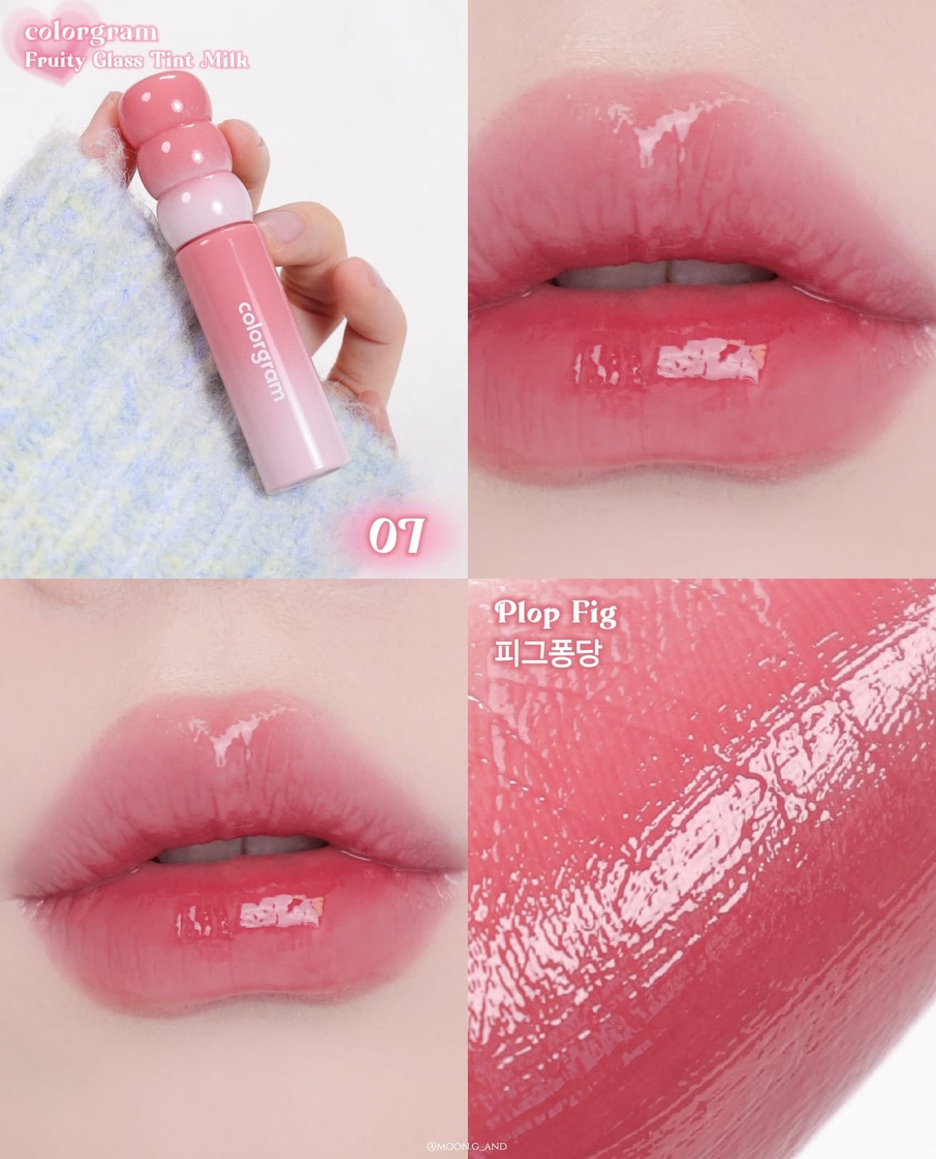 Colorgram ✨糖葫蘆水潤奶霜唇釉🥛