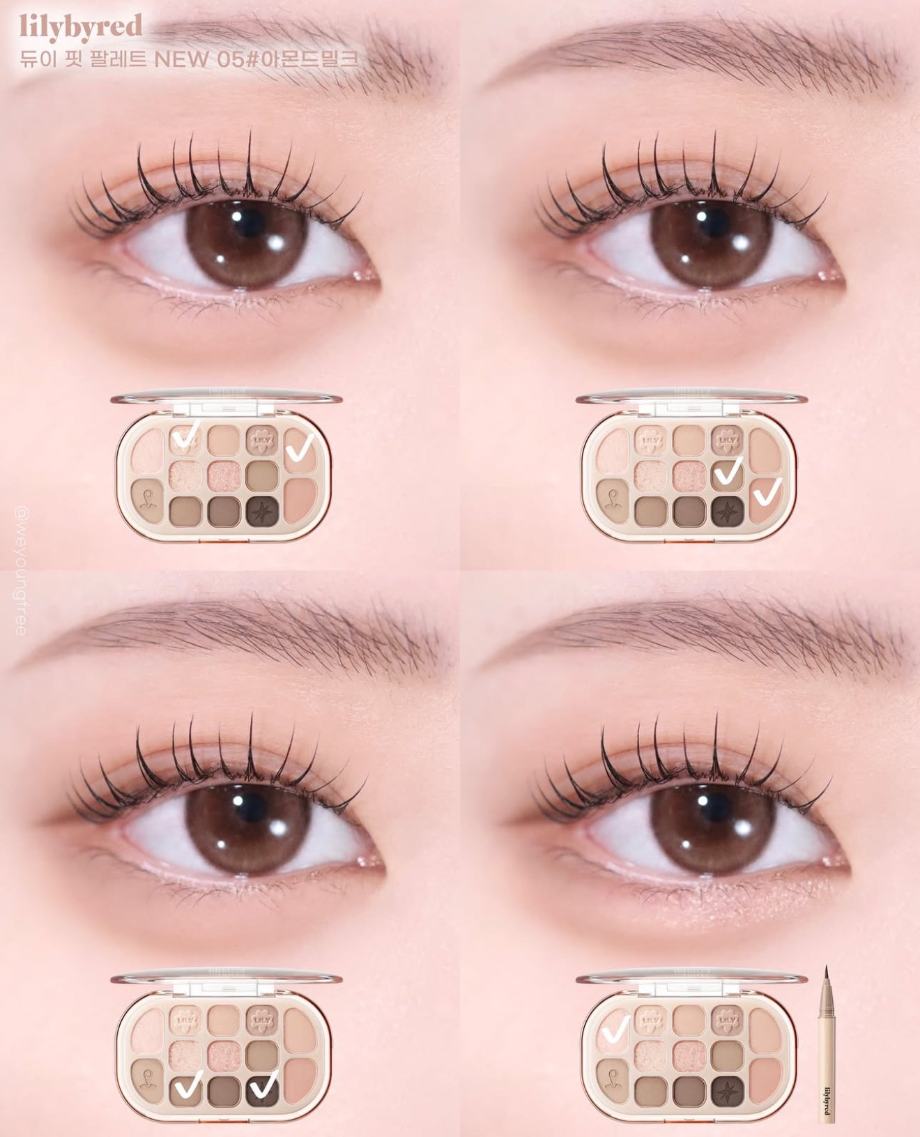 LILYBYRED 🧚🏻Lilyscout✨系列 - Dewy Fit Palette
