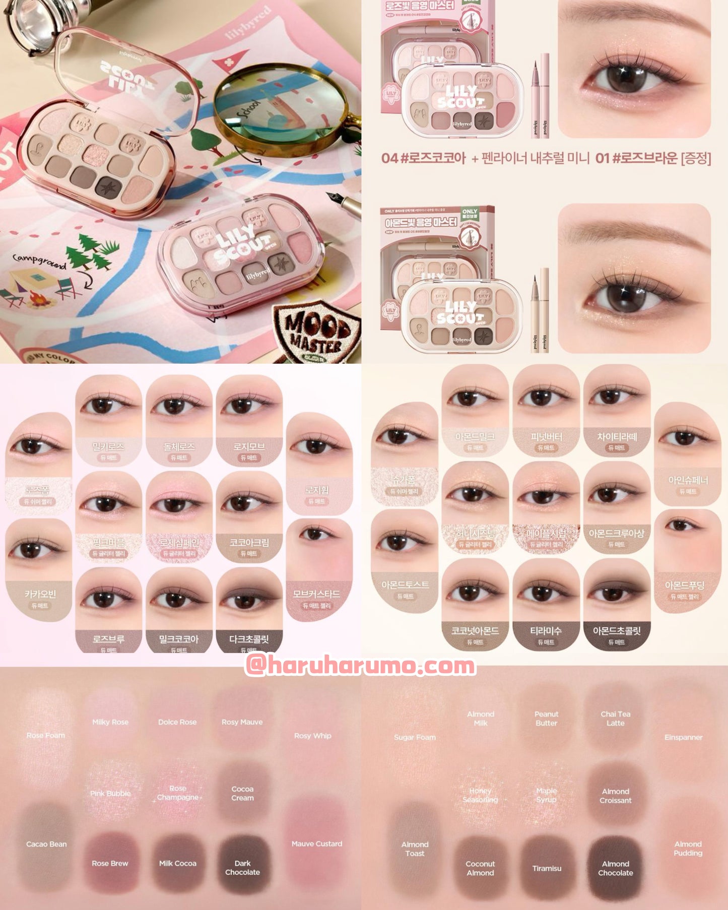 LILYBYRED 🧚🏻Lilyscout✨系列 - Dewy Fit Palette
