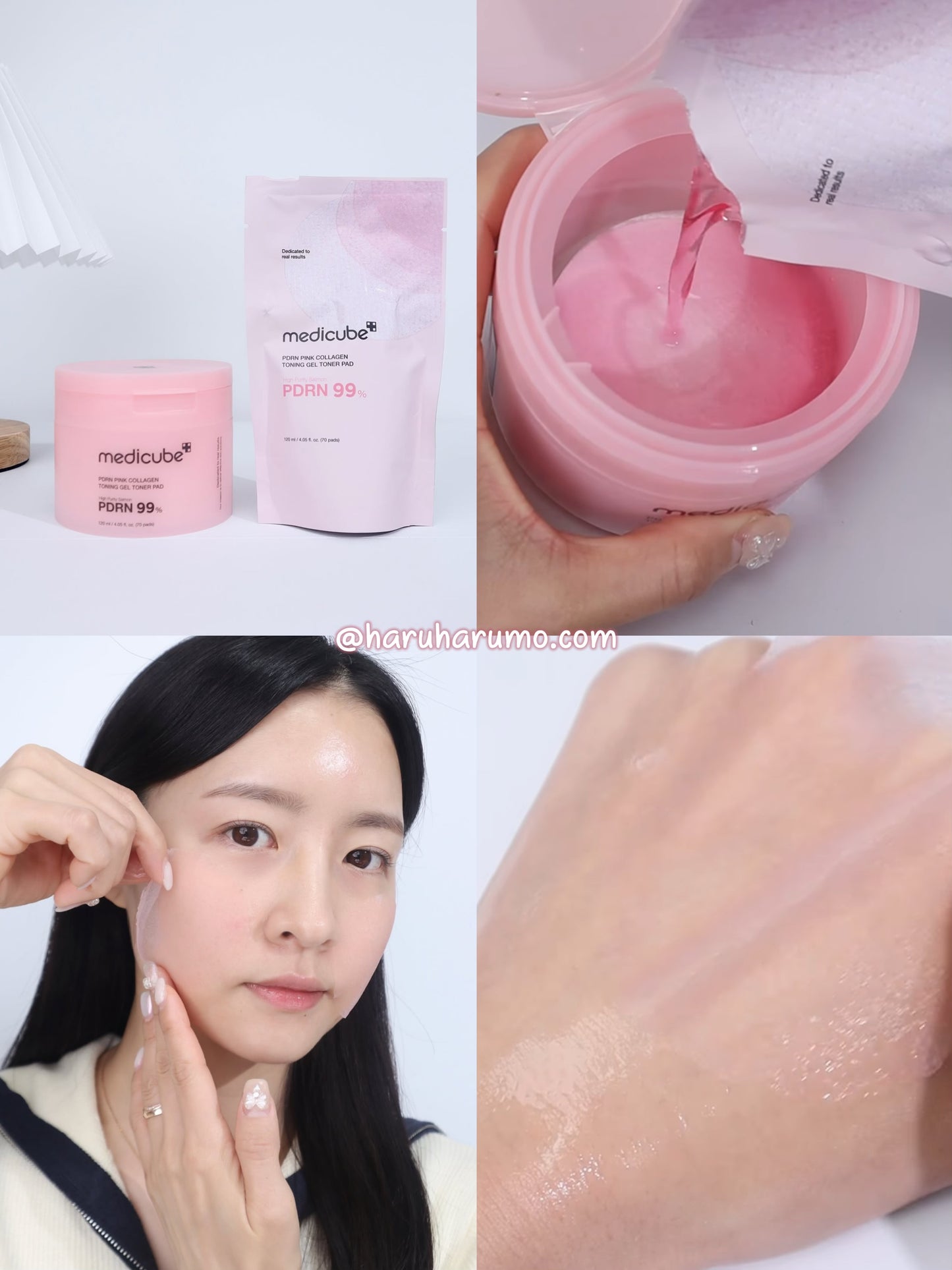 Medicube 🌸PDRN嫩膚凝膠棉片✨