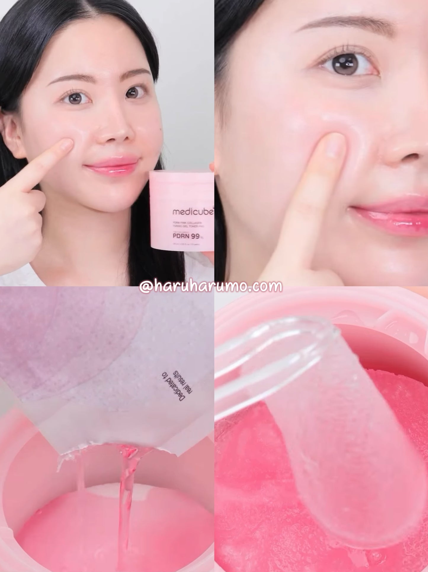 Medicube 🌸PDRN嫩膚凝膠棉片✨