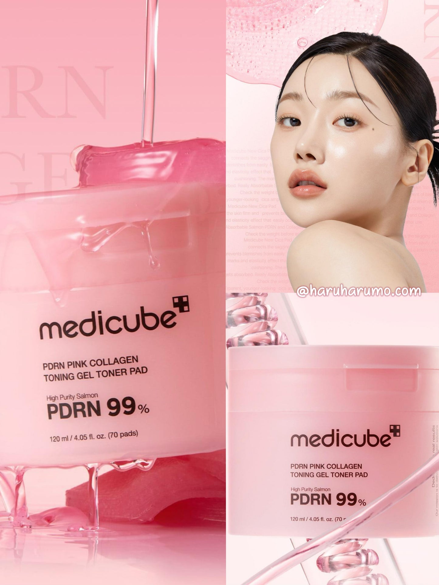 Medicube 🌸PDRN嫩膚凝膠棉片✨