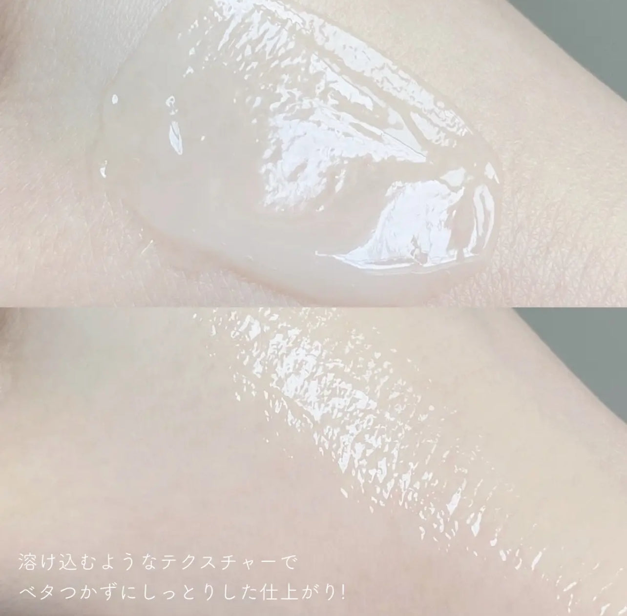 送mini爽膚水+面膜|Torriden 💗超水感3秒爆水面霜