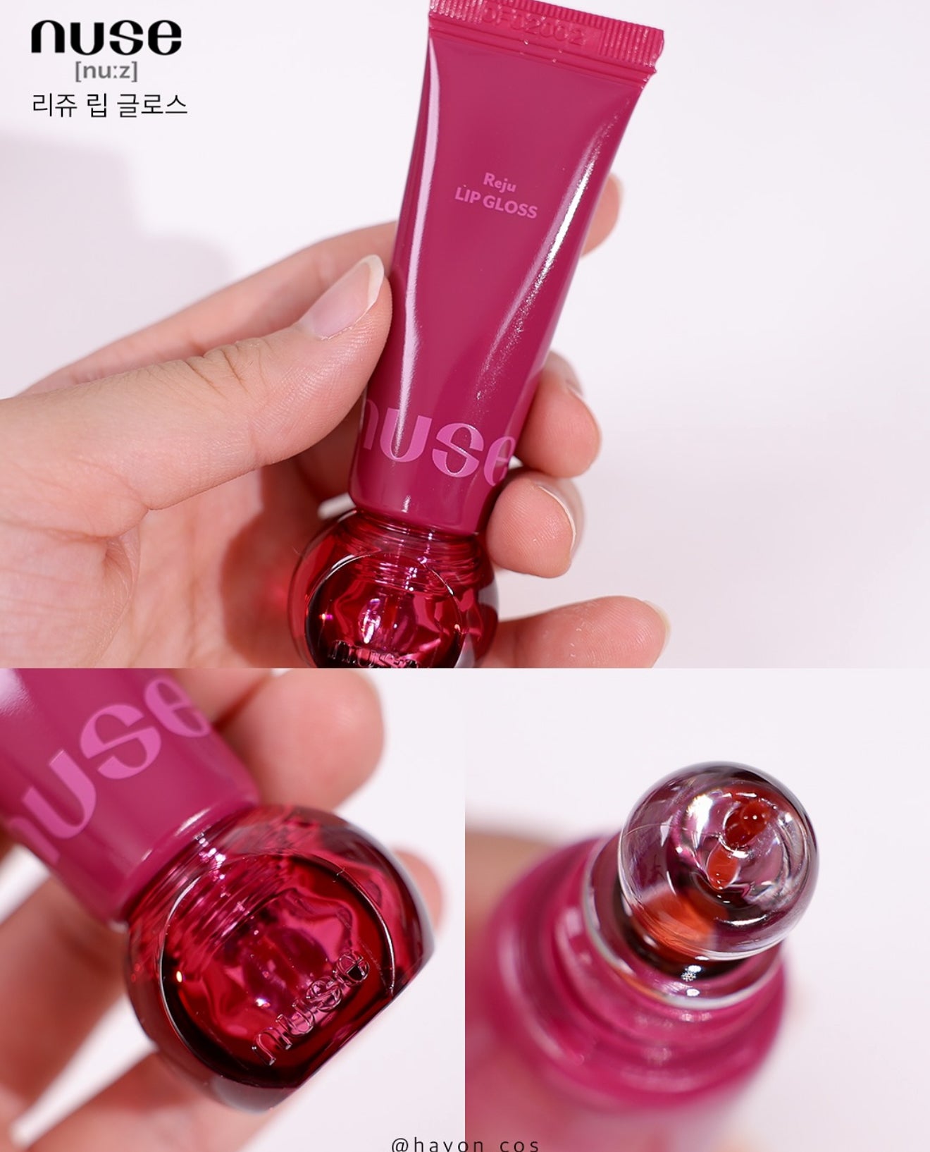 nuse 💖✨ Reju Lip Gloss 麗珠水光唇釉