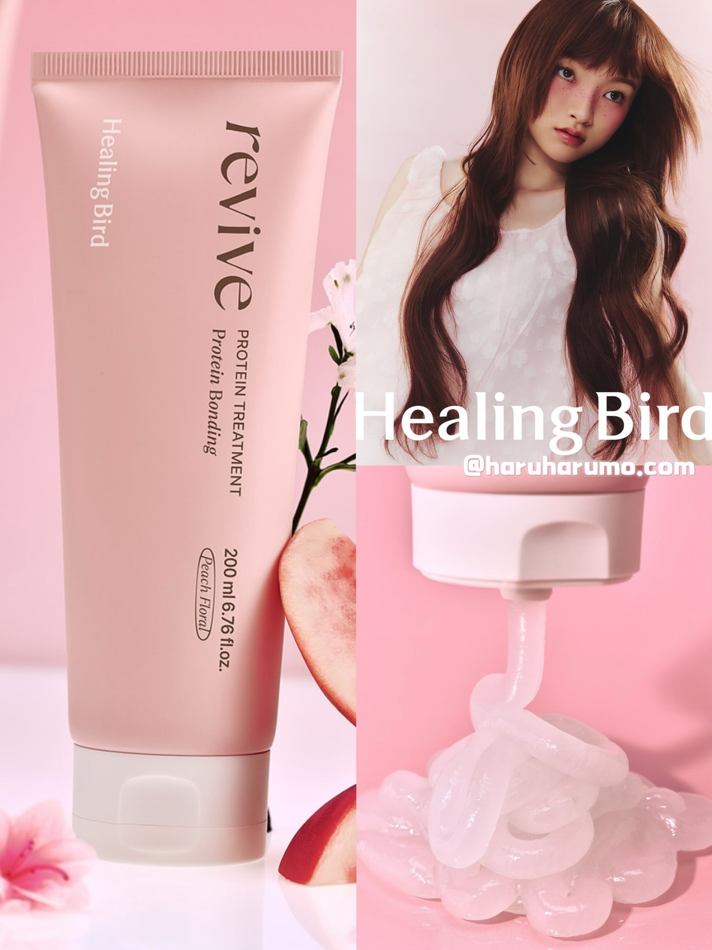 Healing Bird ✨蛋白超修護髮膜🍑水蜜桃限定版