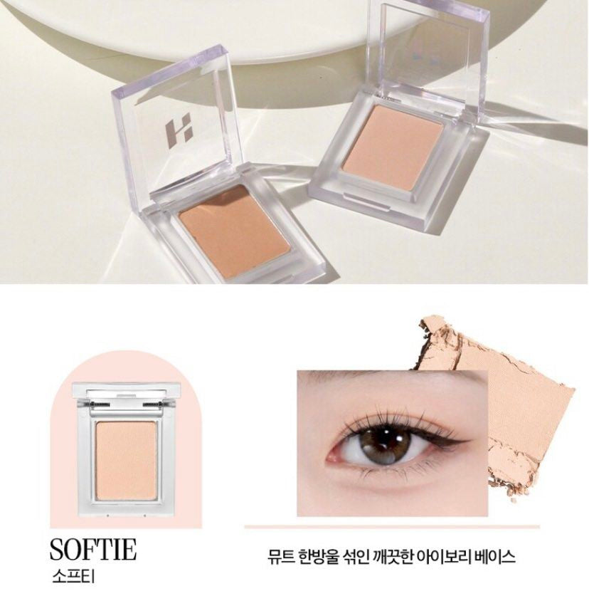 Holika holika💕單色眼影06#Softie