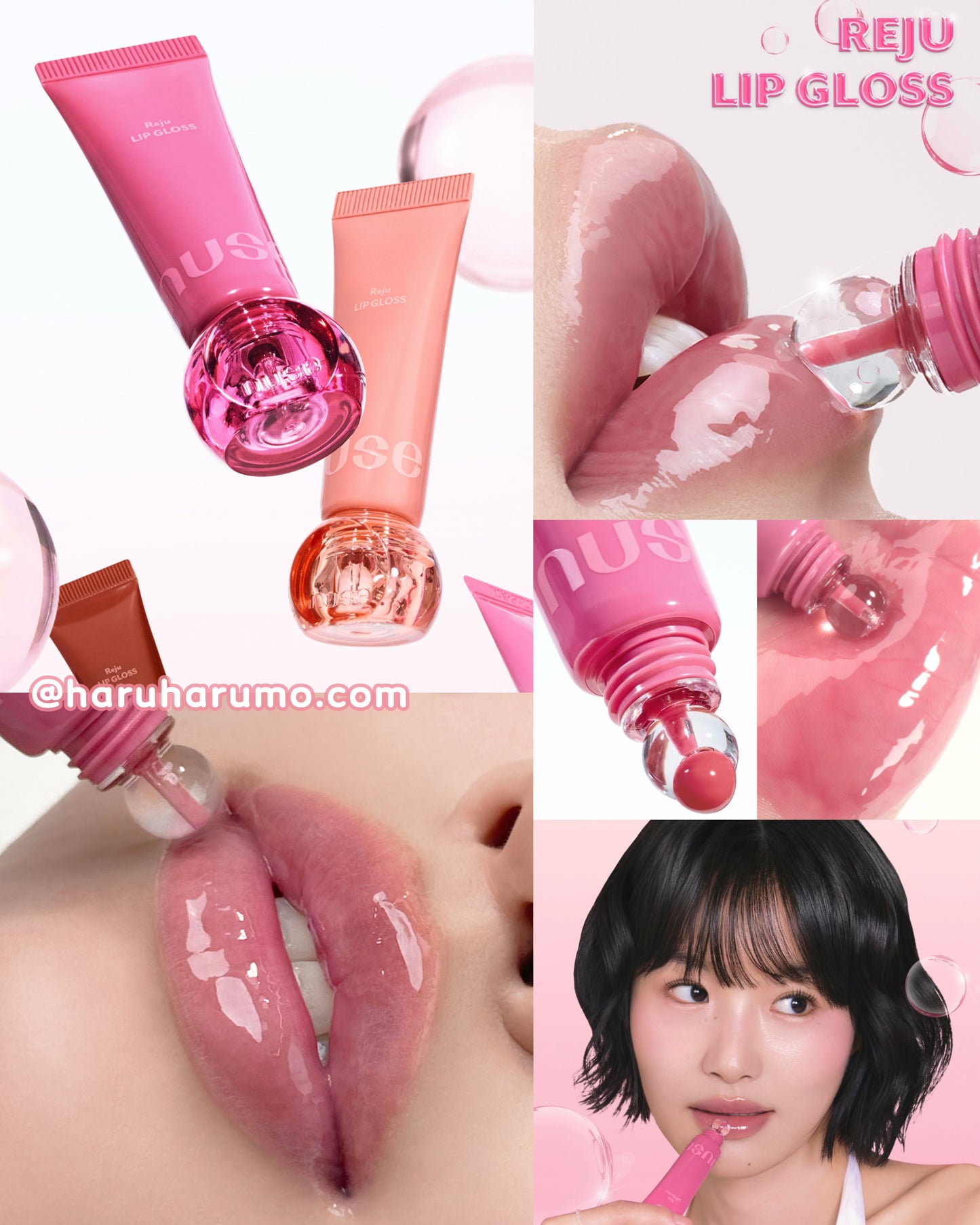 nuse 💖✨ Reju Lip Gloss 麗珠水光唇釉