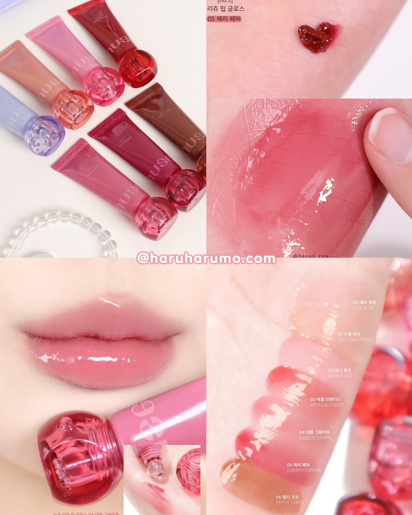 nuse 💖✨ Reju Lip Gloss 麗珠水光唇釉