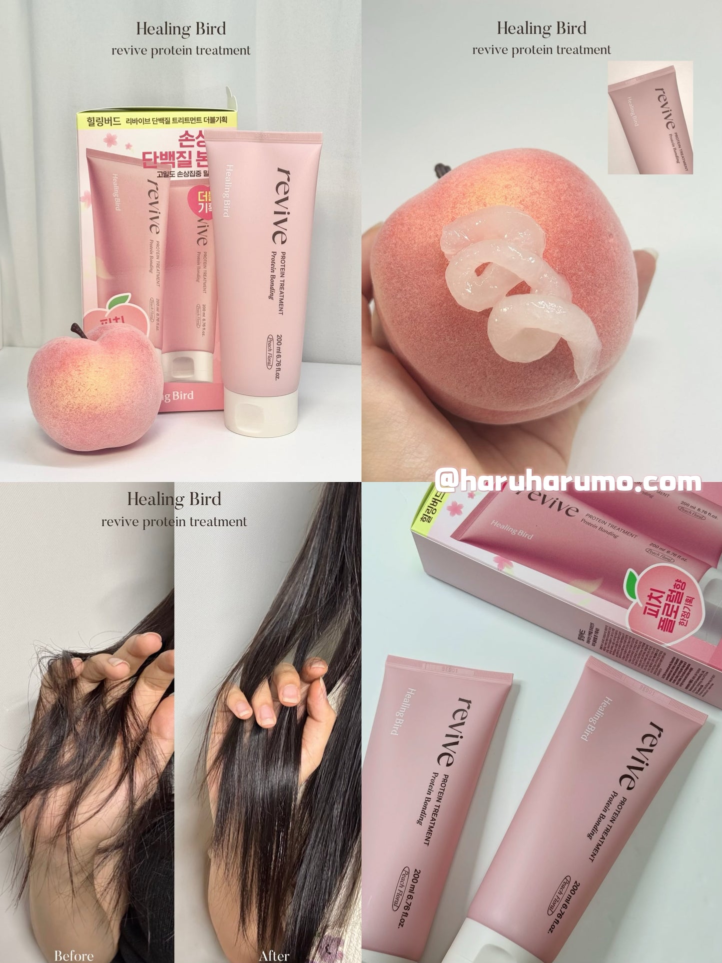Healing Bird ✨蛋白超修護髮膜🍑水蜜桃限定版