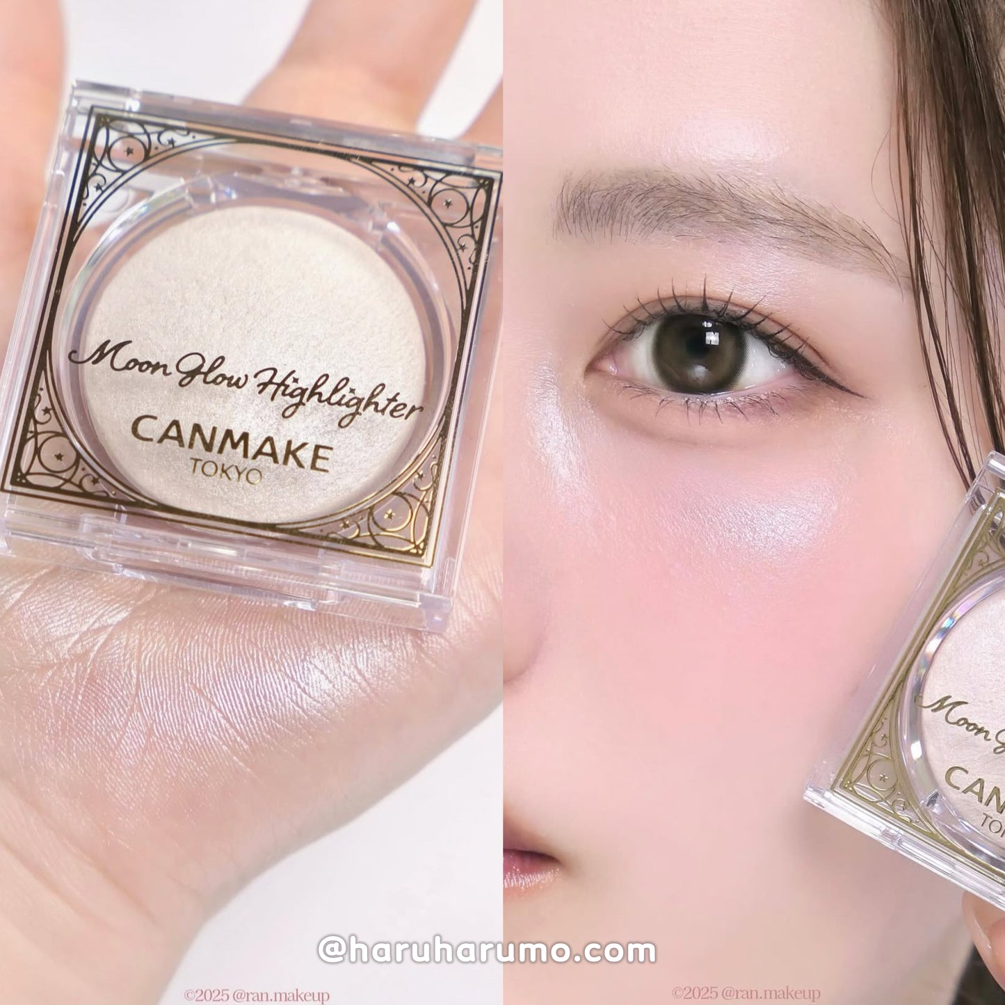 Canmake 🌙 月亮高光粉餅✨