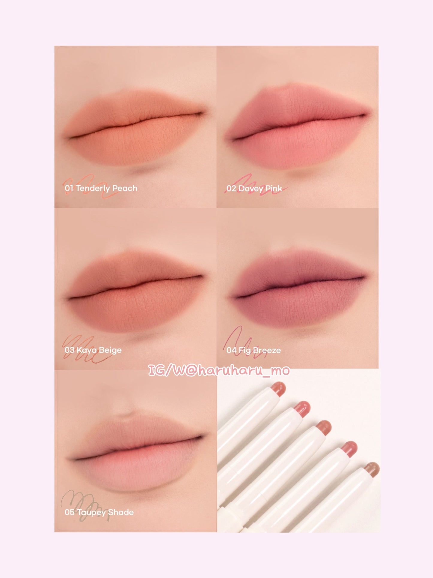 Romand💗Lip Mate Pencil #霧面雙頭唇筆✨