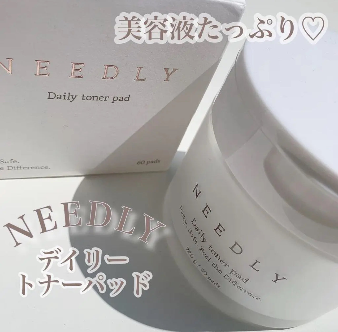 Needly🤍 毛孔角質調理爽膚棉✨