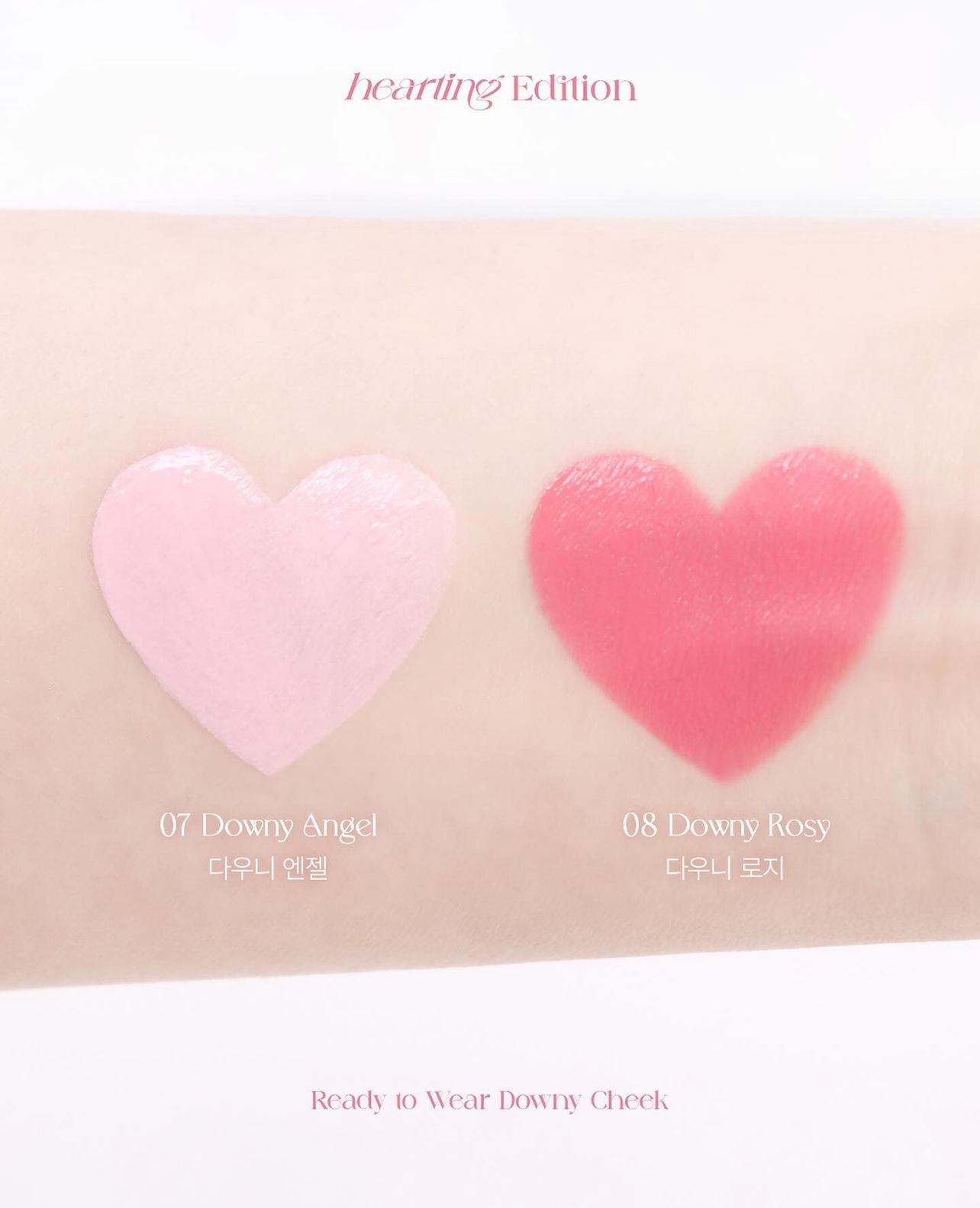 Bbia Downy Cheek🌸 絲絨腮紅胭脂膏