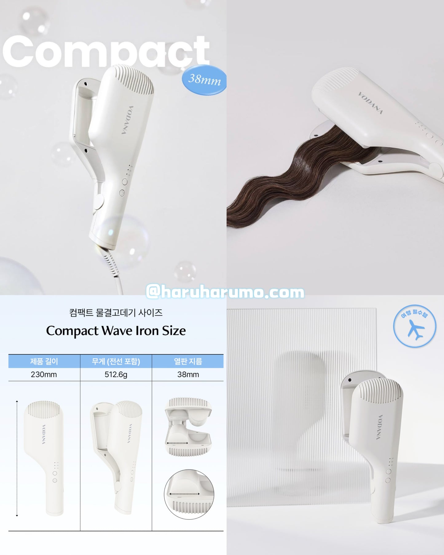 VODANA 💖 Compact Wave Iron 迷你曲髮夾