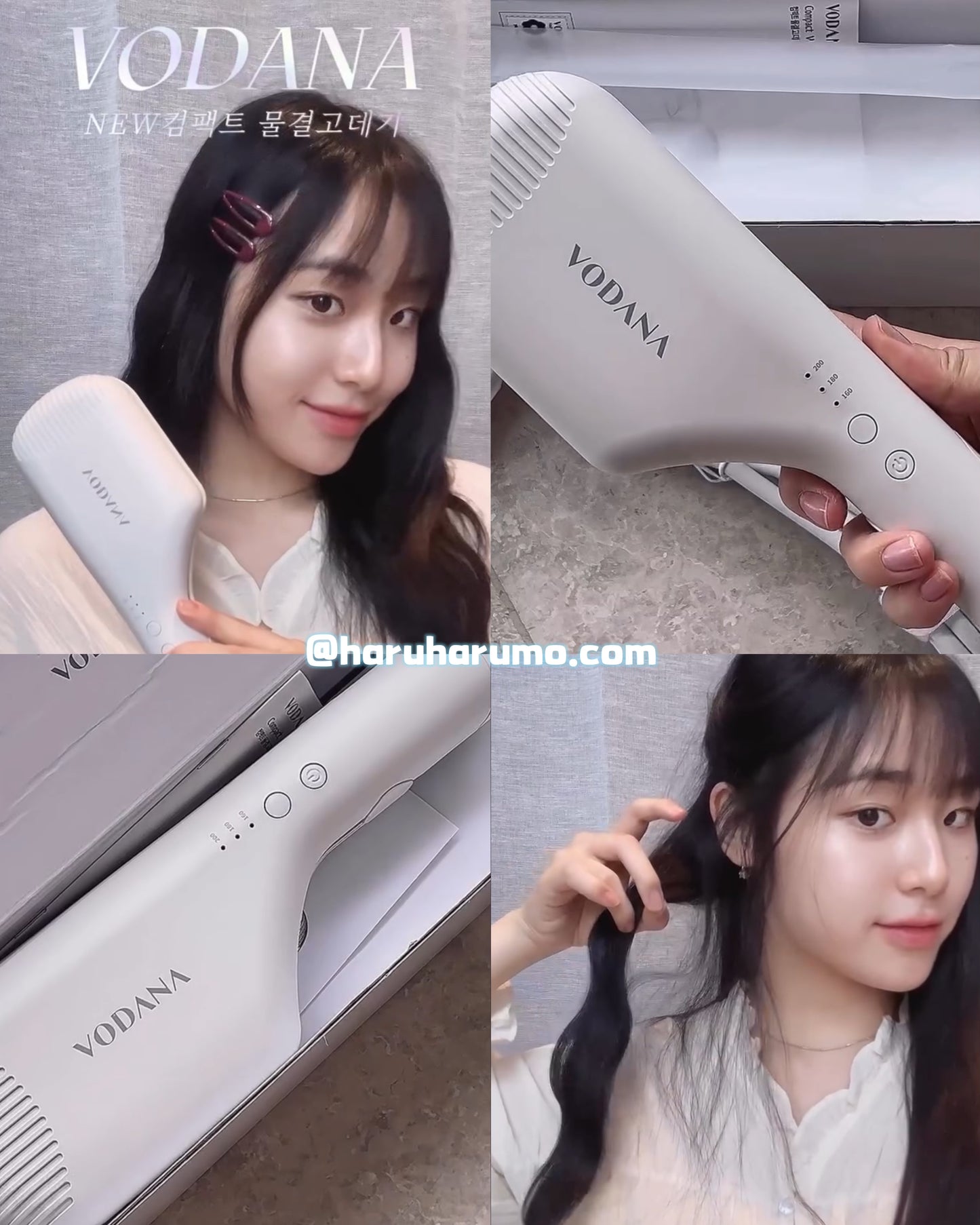 VODANA 💖 Compact Wave Iron 迷你曲髮夾