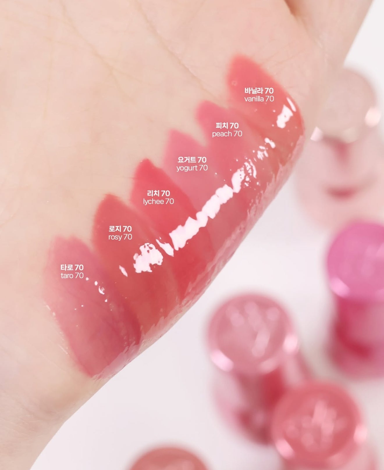 FWEE ๐ 3D Voluming Gloss 70% โจ3D็ซ้ซ็ป็ๅ้