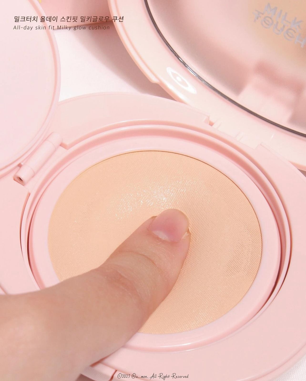送mini氣墊|MilkTouch 💗超持久牛奶光氣墊