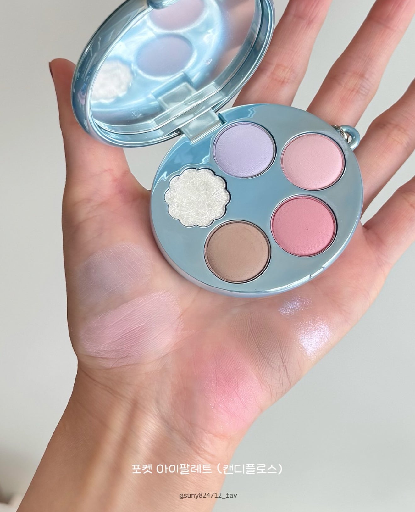 Fwee 🌠 Pocket palette ✨口袋眼影盤