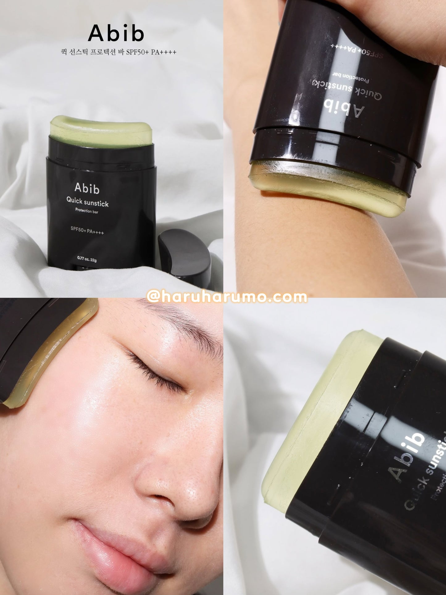 ABIB 🌊 清爽控油透明防水防曬棒✨