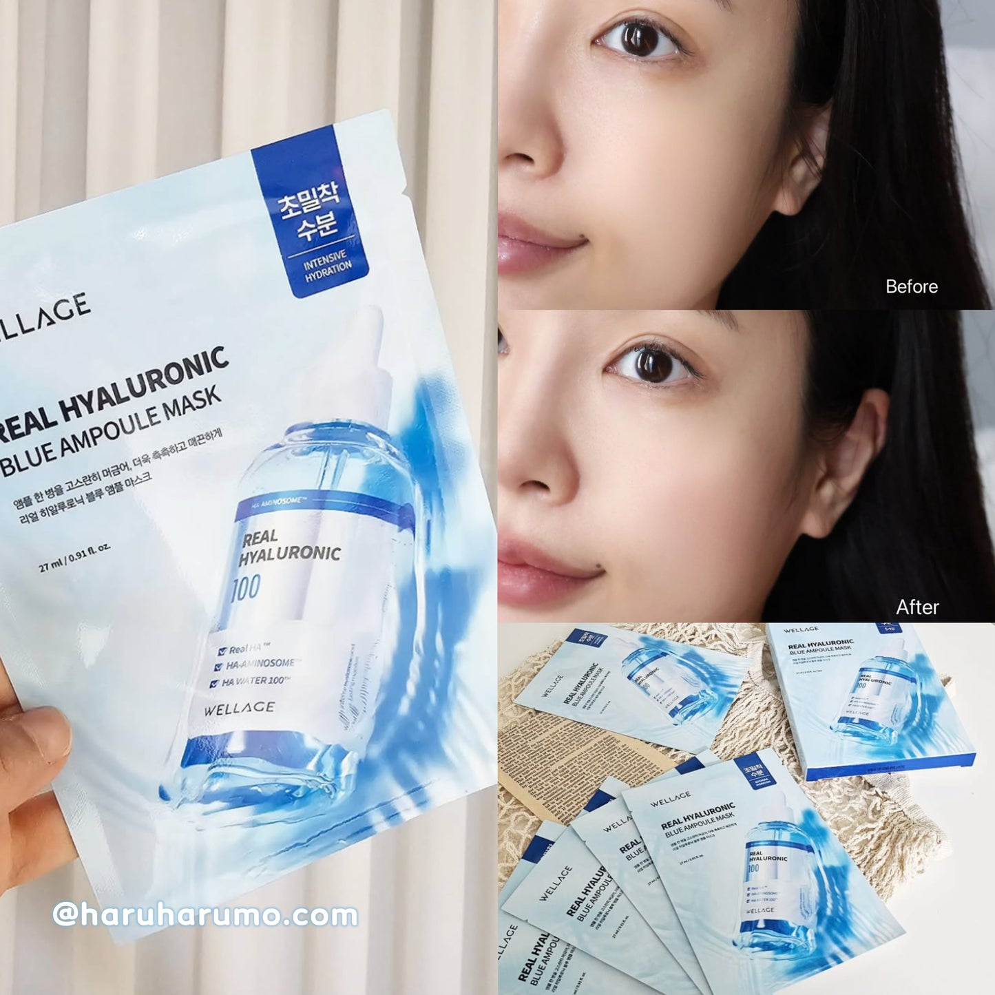 ✨Wellage💙透明質酸深層保濕面膜 ✨