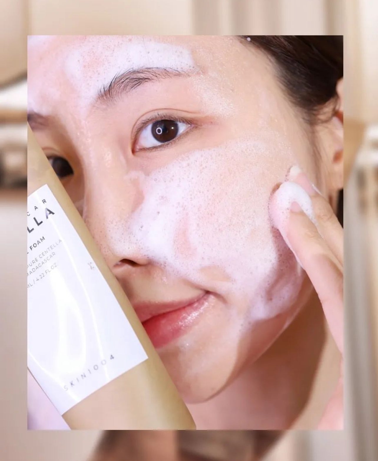 SKIN1004 💚 積雪草舒緩洗面乳✨