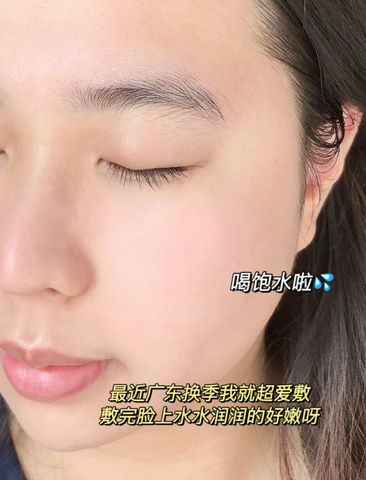 MEDIPEEL 🌹玫瑰玻尿酸膠原蛋白面膜 ✨