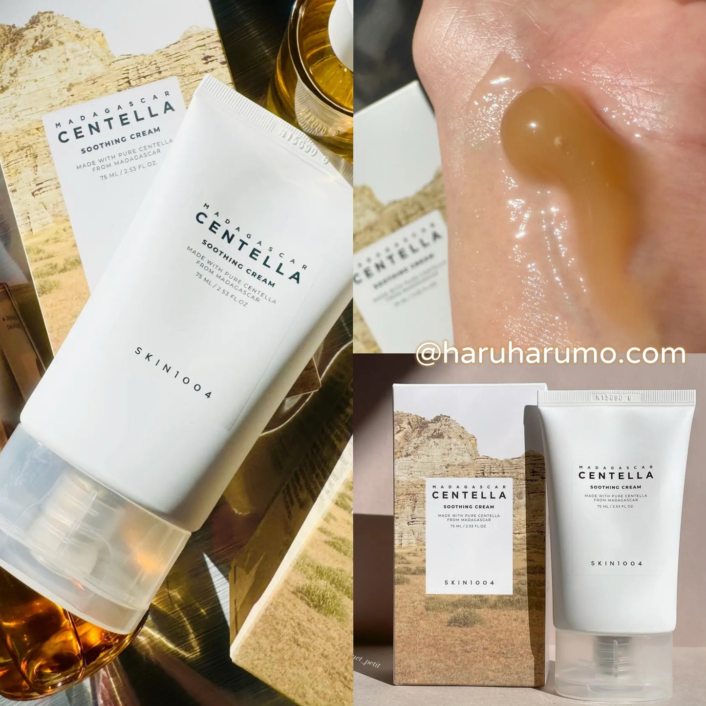 SKIN1004 🤎 馬達加斯加積雪草舒緩果凍面霜
