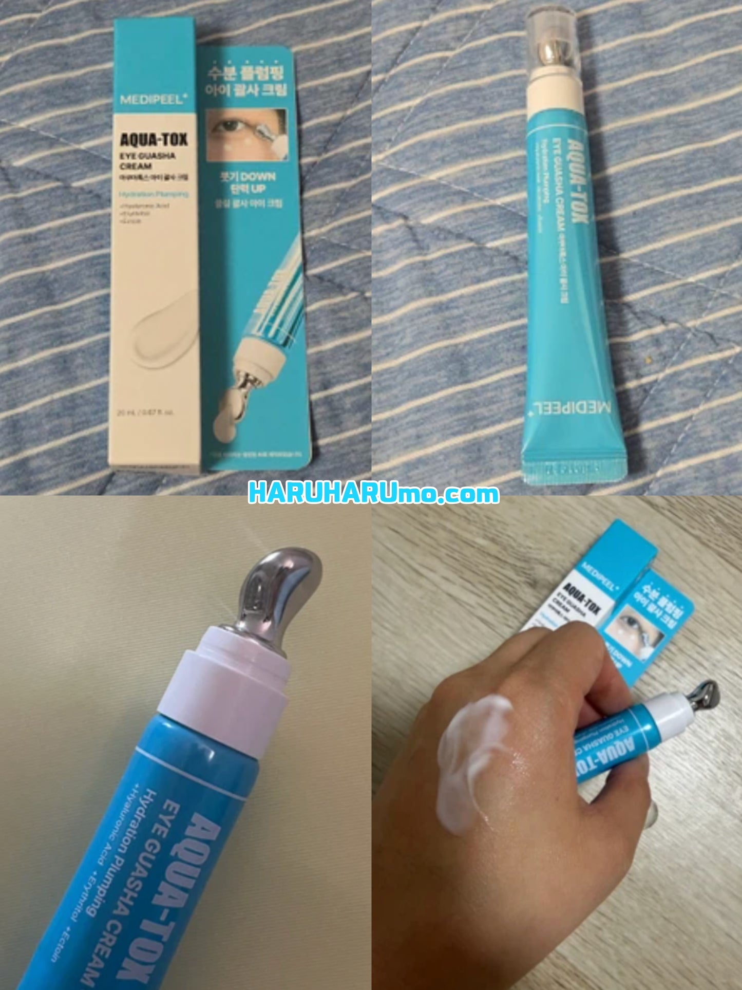 MEDIPEEL ❄️ 冰感水光注氧眼霜✨