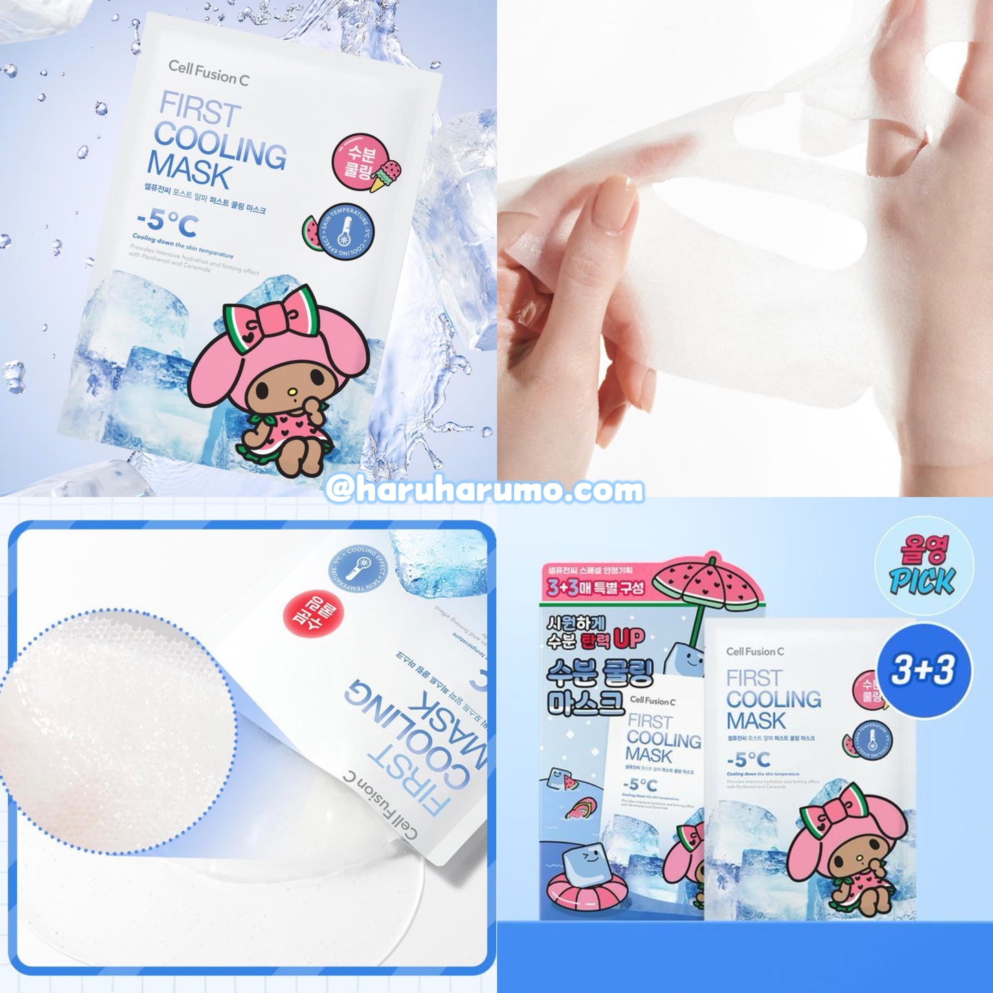 Cell Fusion C x Sanrio ❄️ 舒緩冰感降溫舒敏保濕面膜