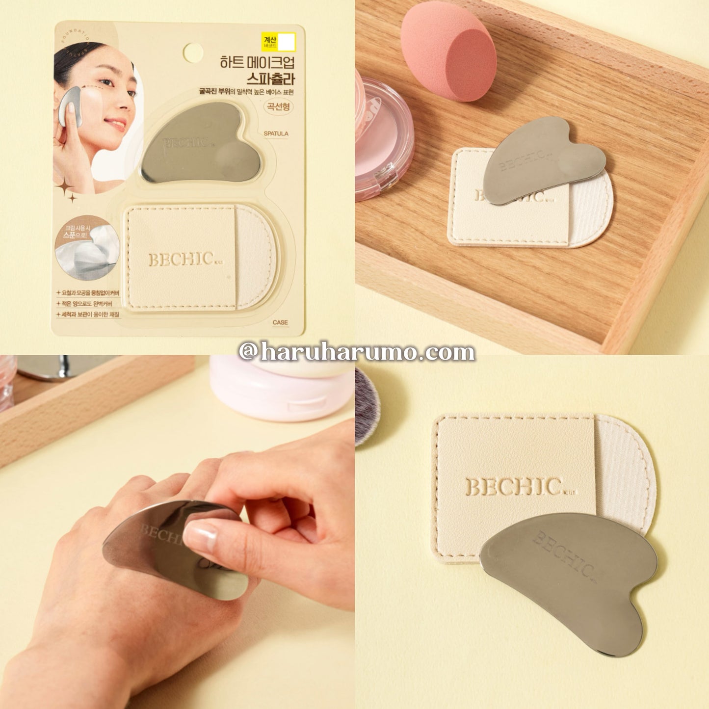 BECHIC 💖 多功能粉底刮棒✨
