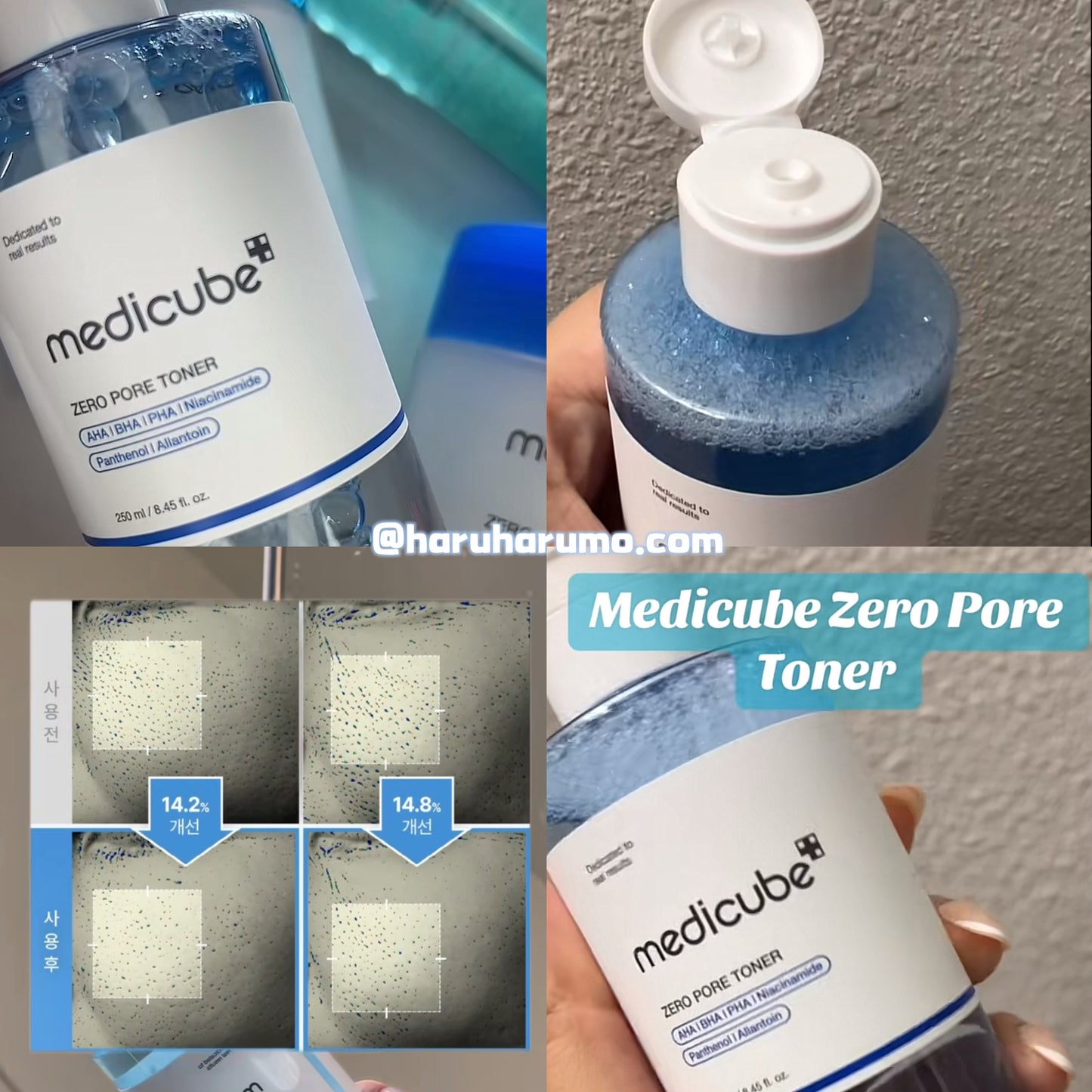 Medicube ❄️ Zero零毛孔爽膚水