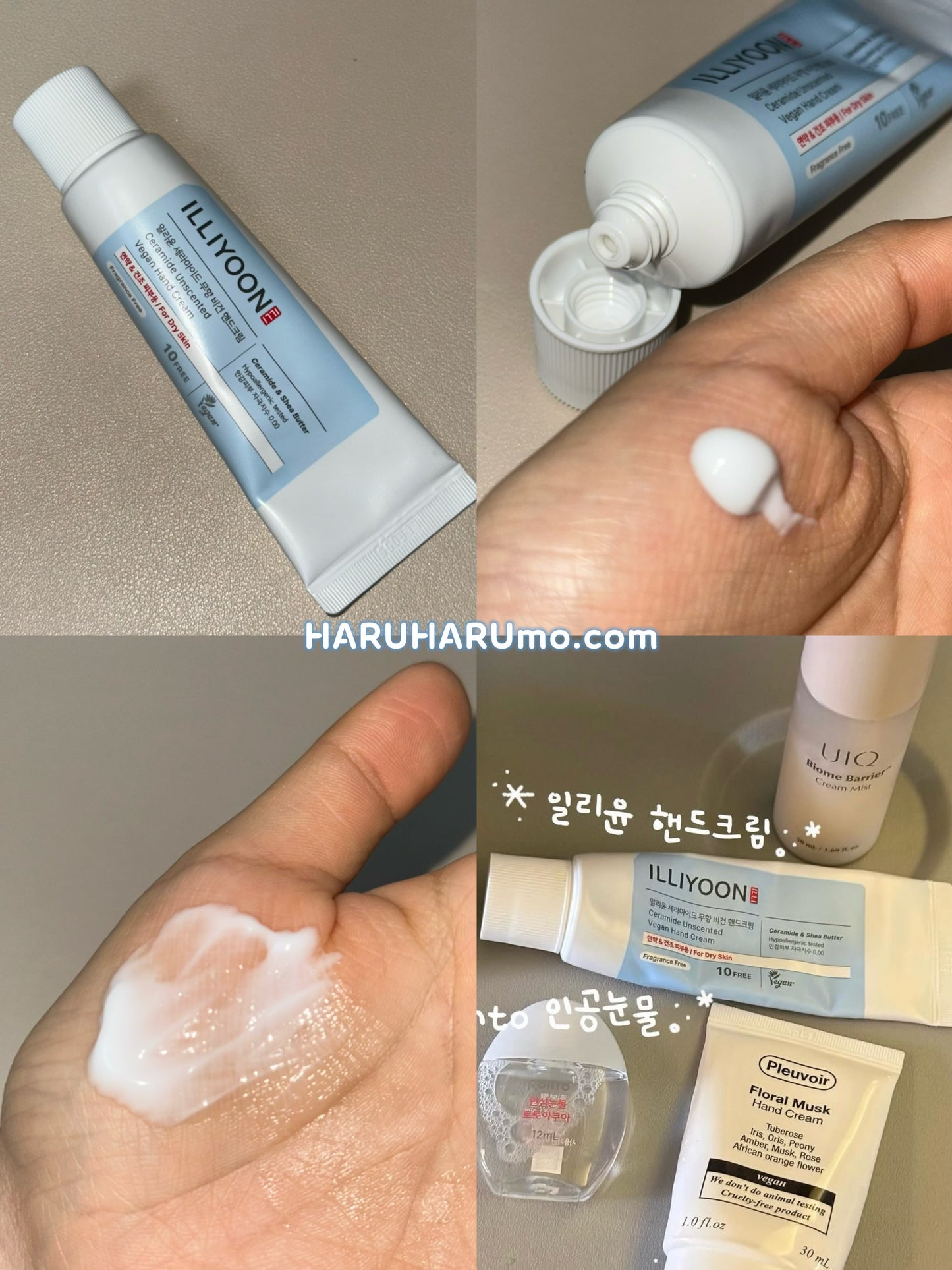 50ml+30ml| Illiyoon 一理潤💦 神經醯胺無香護手霜