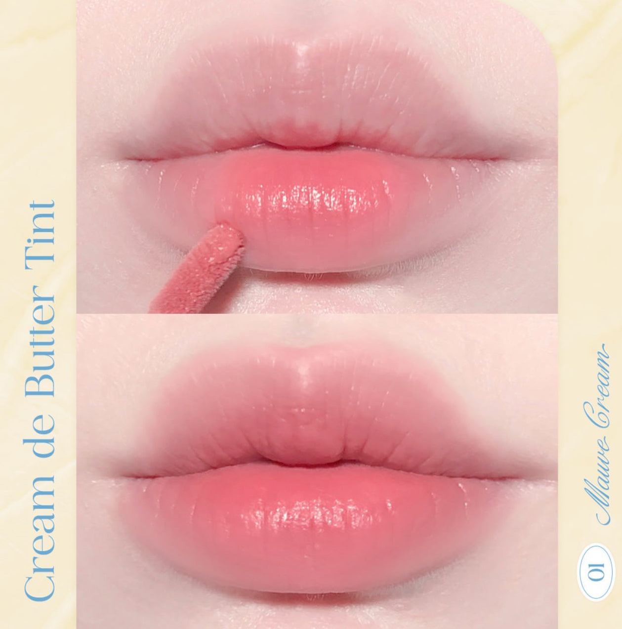 Dasique🥯奶油慕斯唇釉✨ Cream de butter Tint