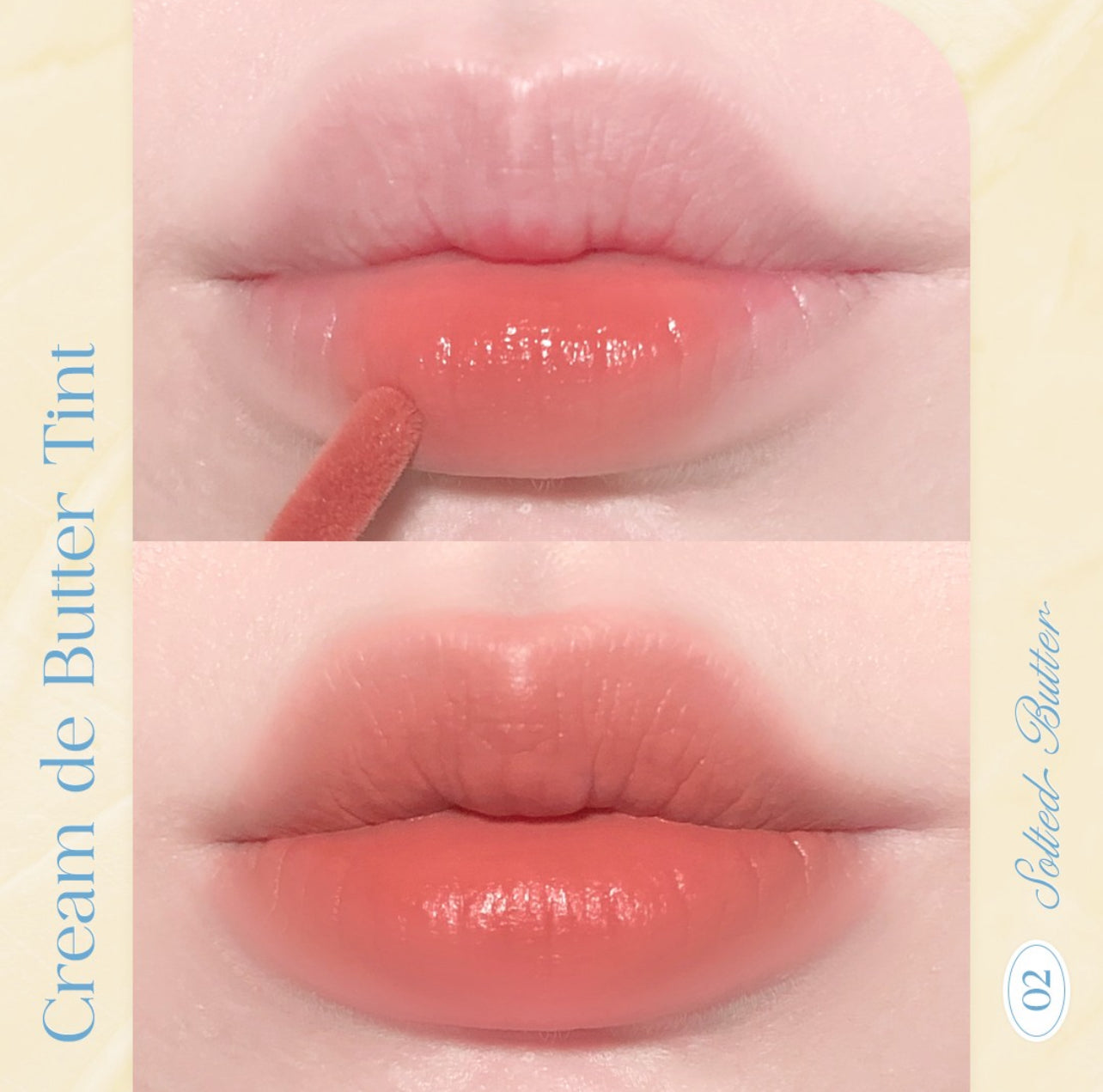 Dasique🥯奶油慕斯唇釉✨ Cream de butter Tint