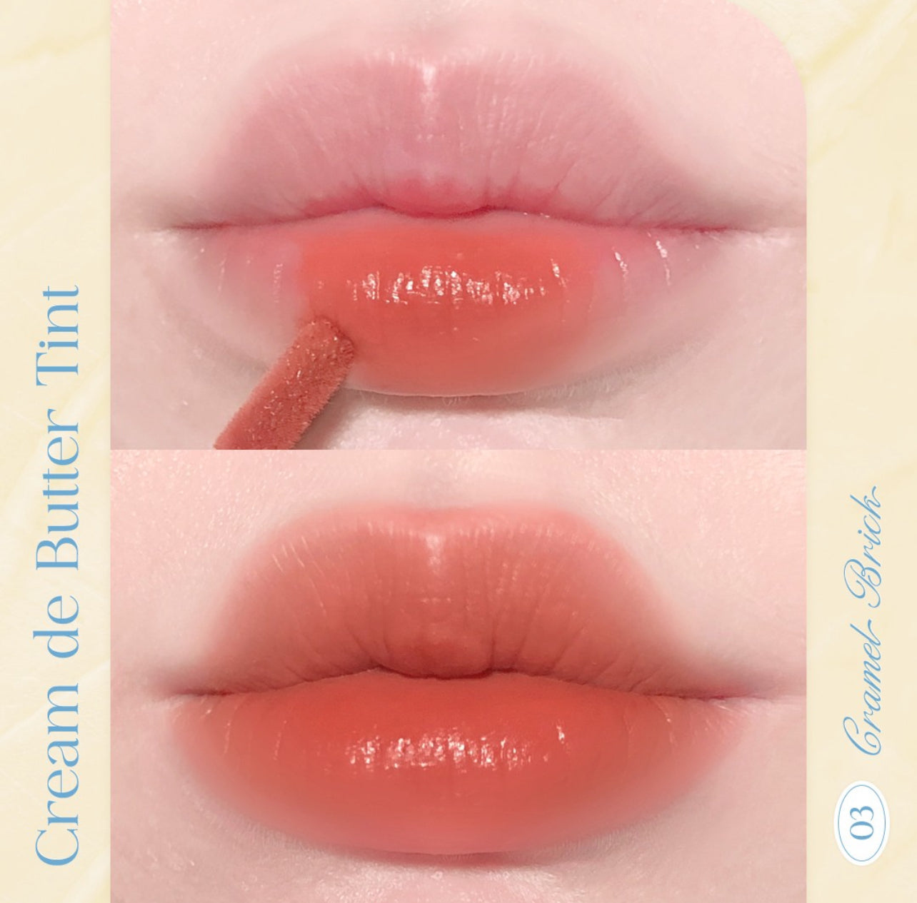 Dasique🥯奶油慕斯唇釉✨ Cream de butter Tint