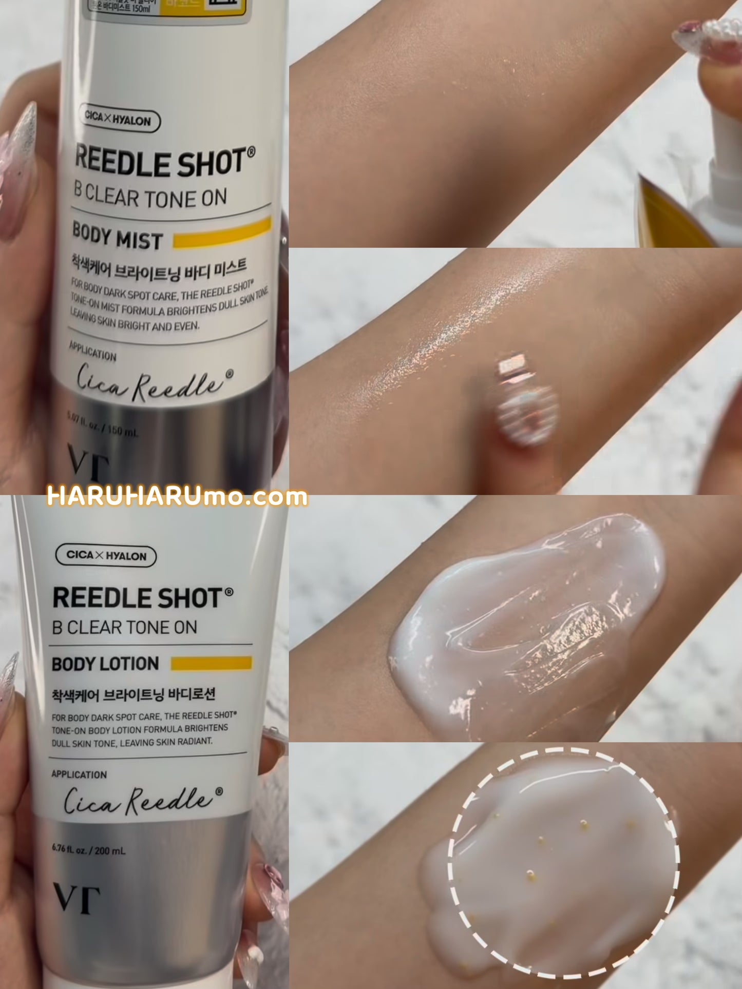 💛 VT Reedle Shot 🧴 亮膚調理身體系列✨告別暗沉顆粒肌