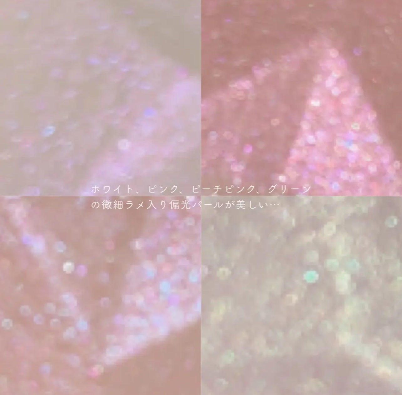 Cezanne 💎 寶石花束高光✨Romance Bloom
