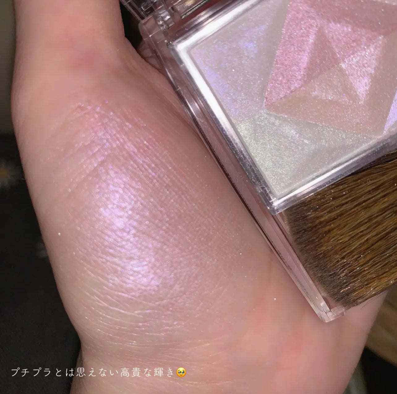 Cezanne 💎 寶石花束高光✨Romance Bloom